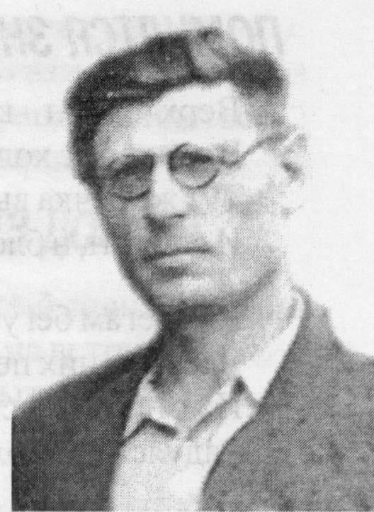 Вашест Иван Леонтьевич.jpg
